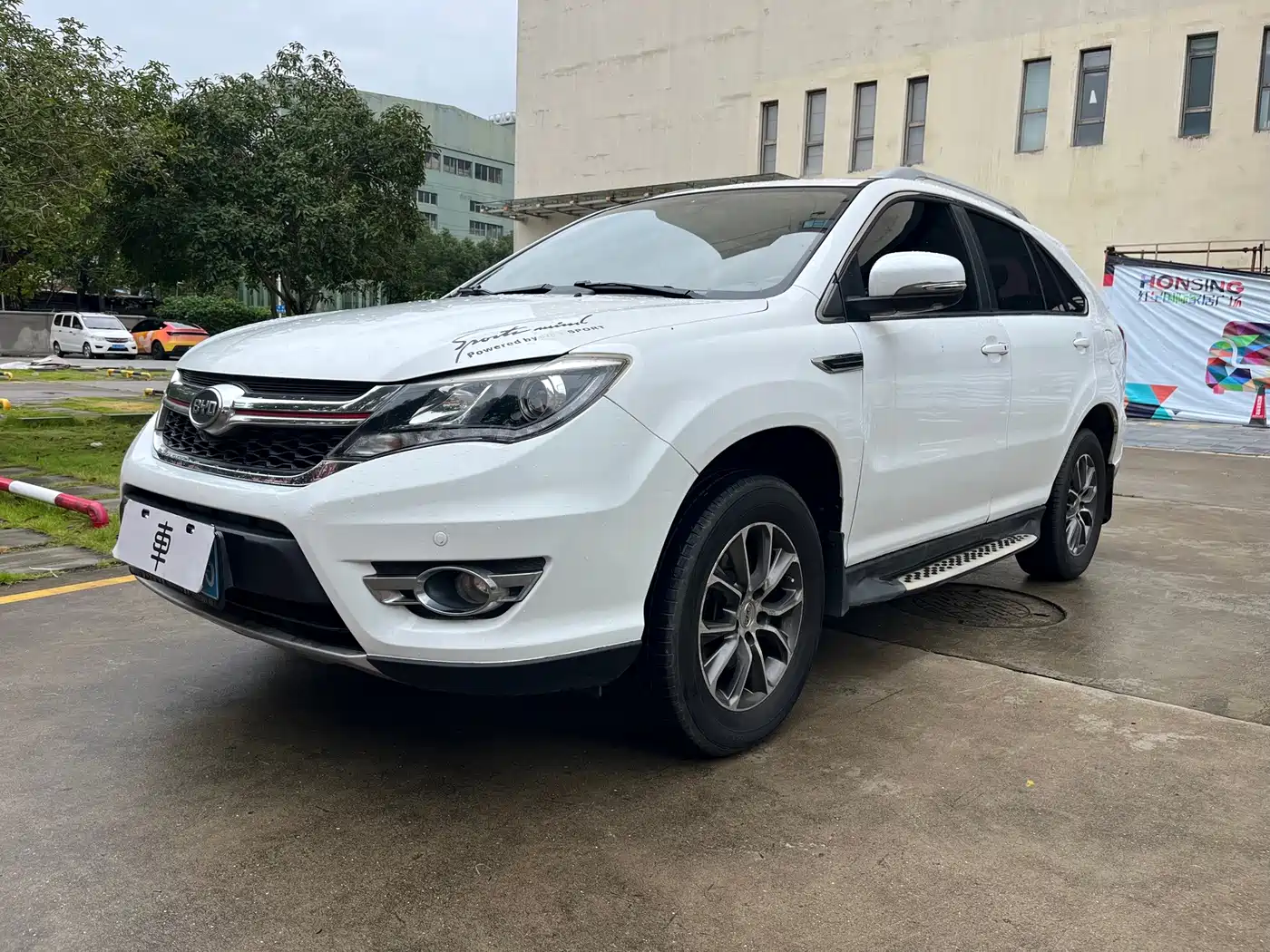 BYD S7 2017 2017 1.5T Manual Premium Model