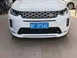 Фото 2 - Land Rover Discovery Sport