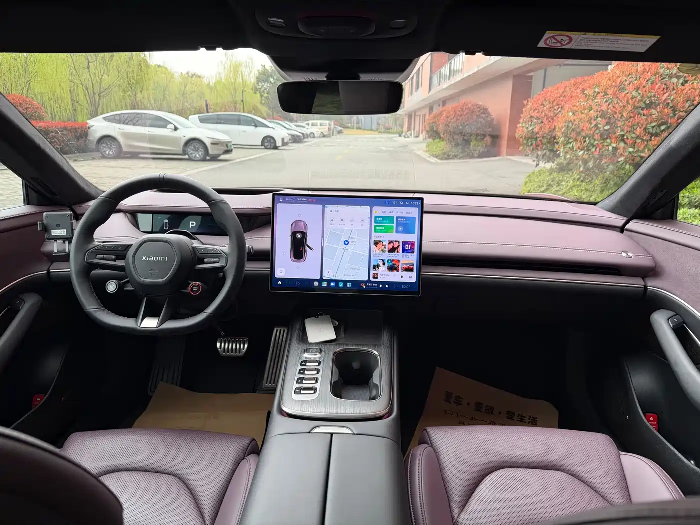 XIAOMI CAR XIAOMI SU7