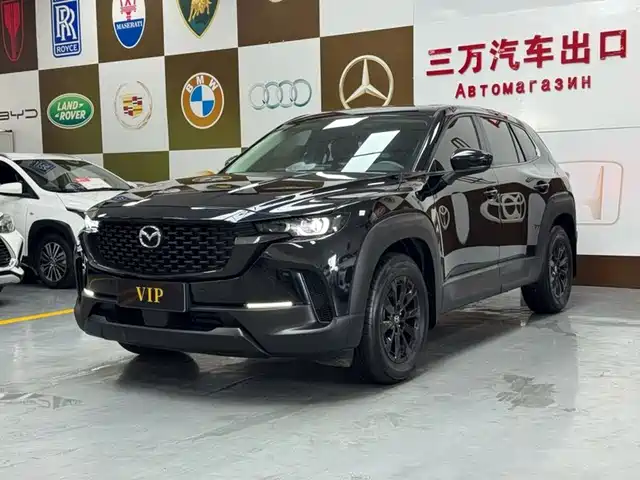 Mazda CX-50 Xingye 2023
