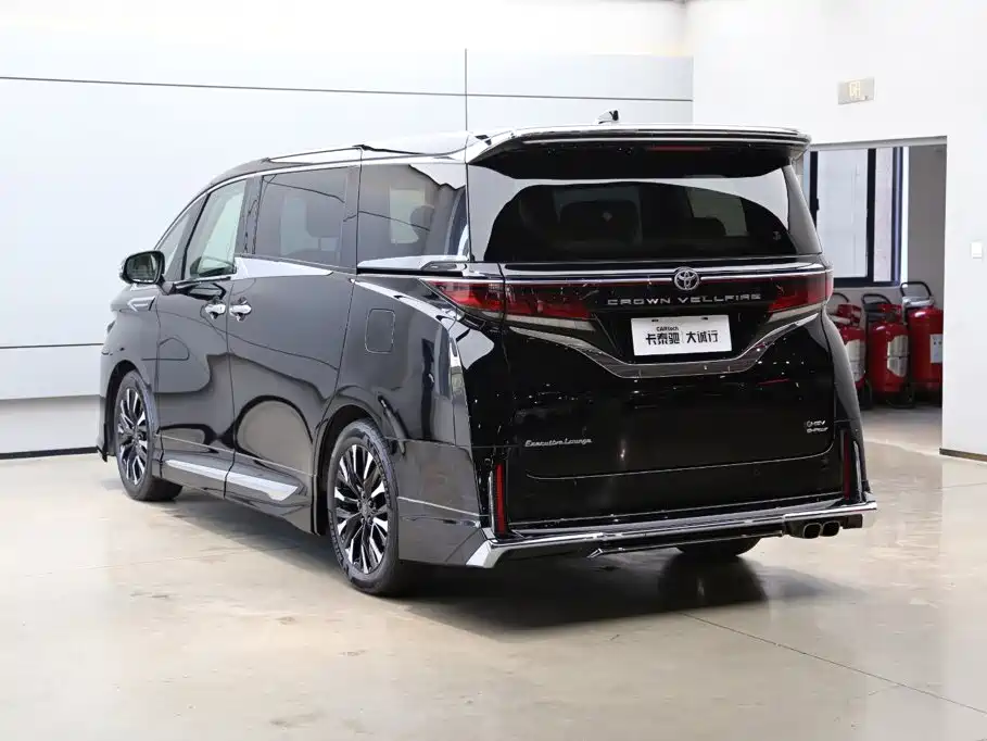 Toyota Vellfire 2024 2024 Crown Hybrid 2.5L Executive Premium Edition
