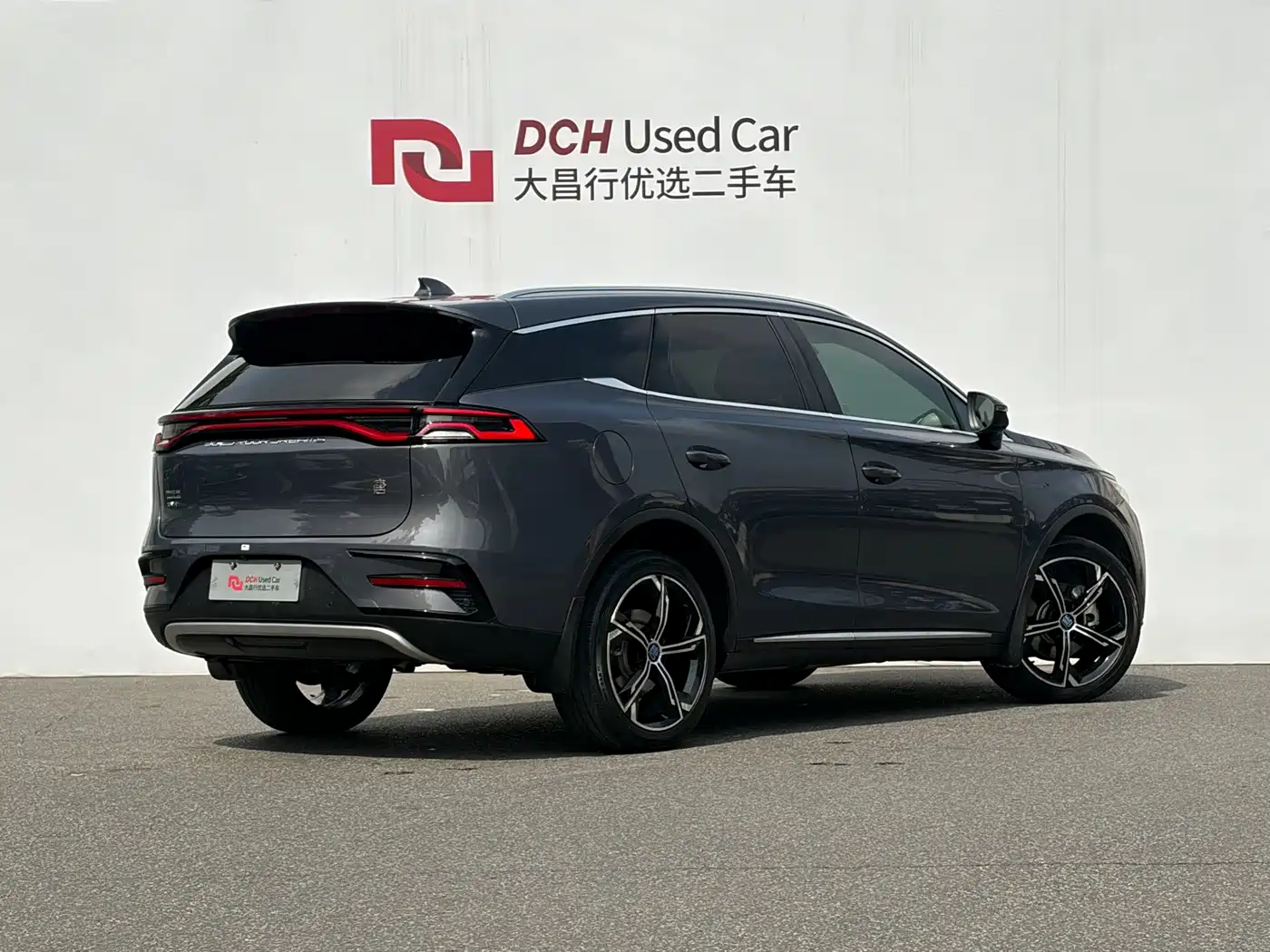 BYD TANGXIN ENERGY
