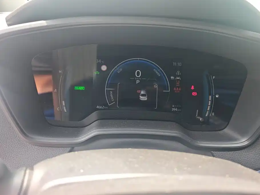 Toyota Corolla 2025 2024 Model 1.8L Smart Hybrid Elite Edition
