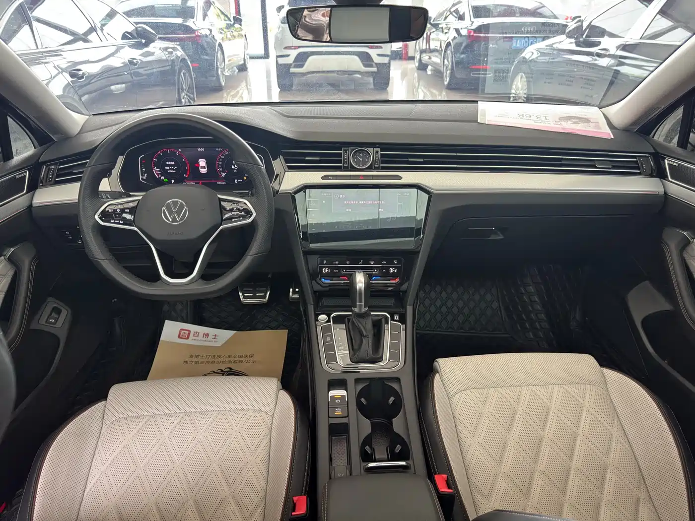 Volkswagen Magotan 2023 Model 2 Million Commemorative Edition 330TSI DSG Luxury фото 10