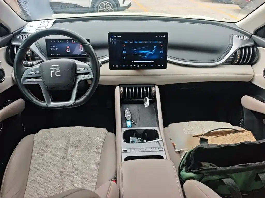 BYD Yuan PLUS 2025 2025 Model Intelligent Driving Edition 510KM Leading Version