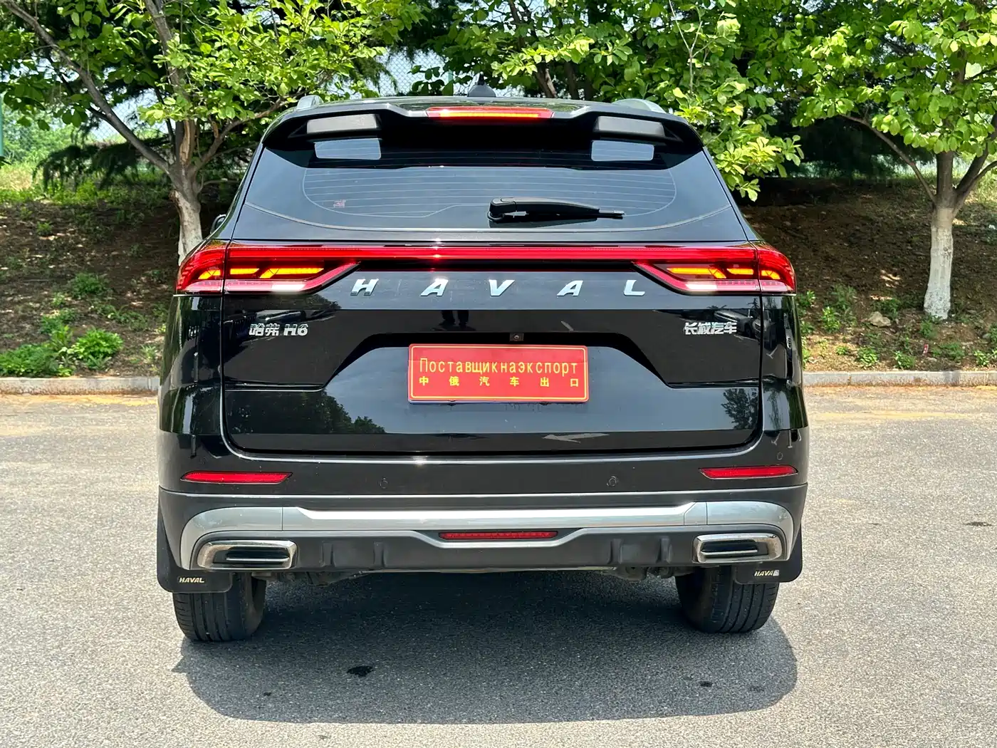 Haval H6 2021 National Trend Edition 1.5T Automatic Urban Edition фото 7