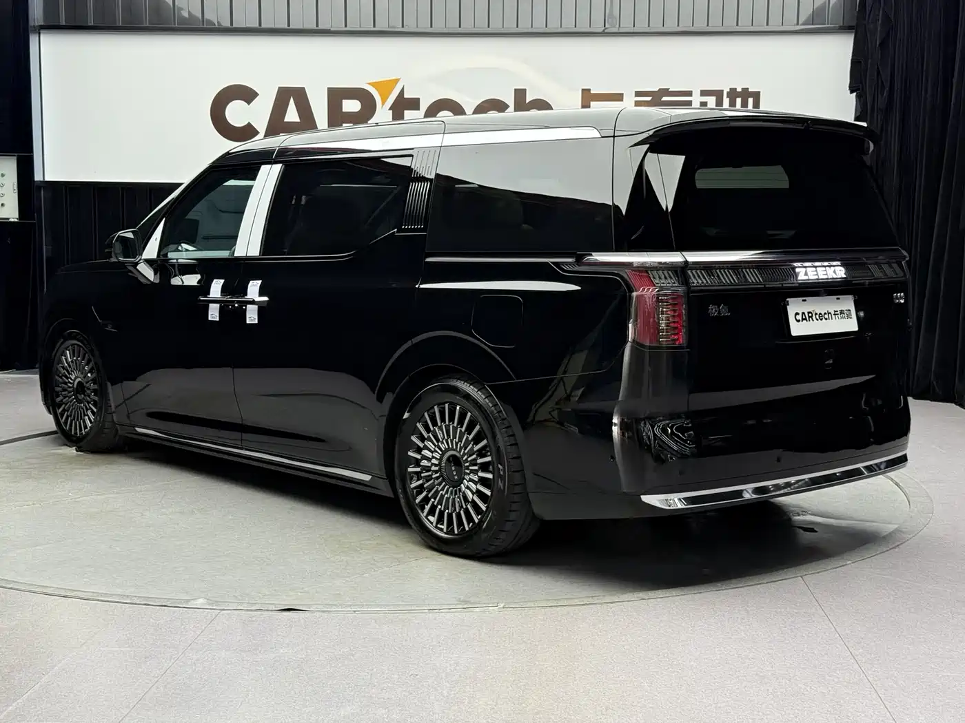 ZEEKR EXTREME KRYPTON 009