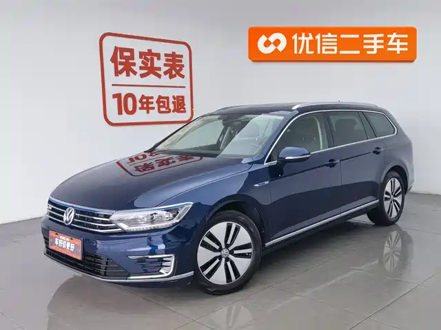 VOLKSWAGEN WEILAN NEW ENERGY