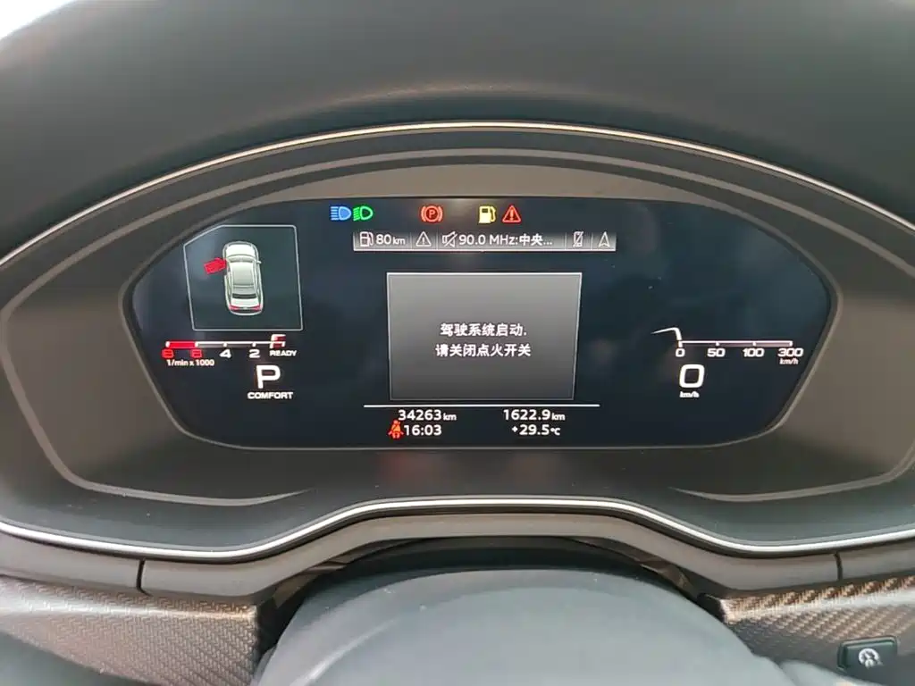 Фото 12 - Audi A4L