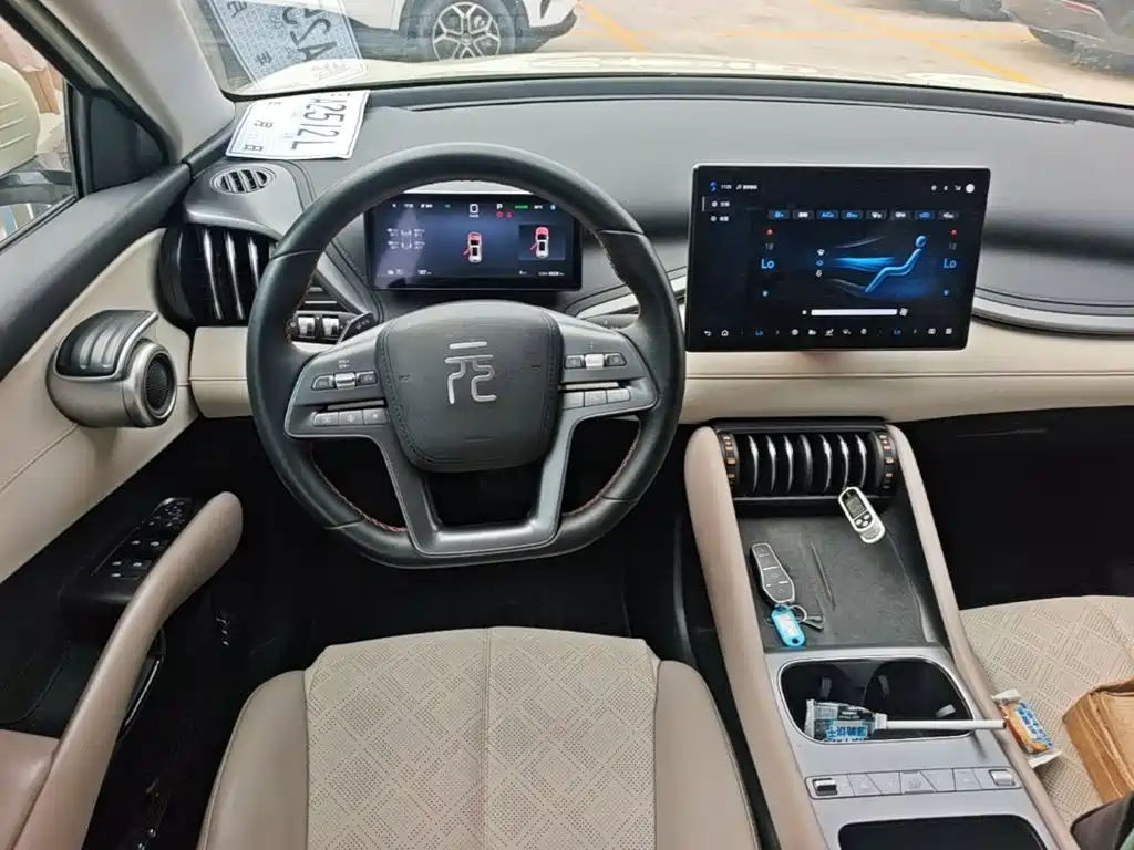 BYD Yuan PLUS 2025 2025 Model Intelligent Driving Edition 510KM Leading Version