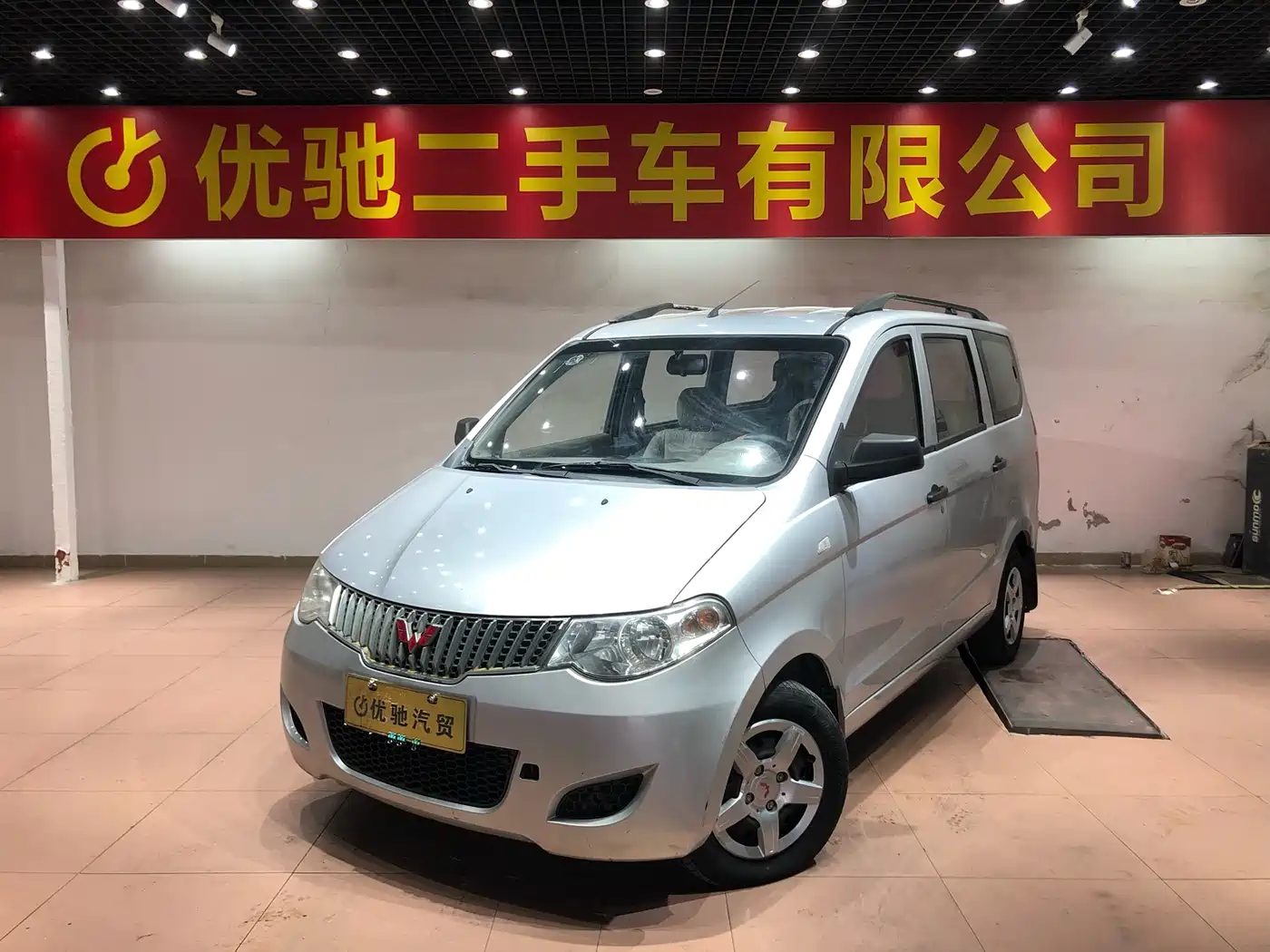 Wuling Motors Wuling Hongguang 2014 2014 Model 1.2L Base Version China IV
