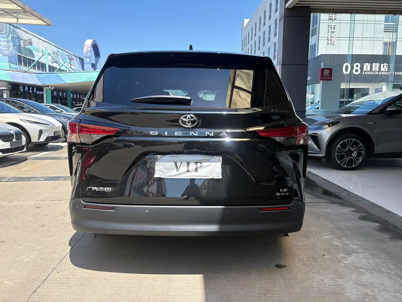 Toyota Sienna 2024 2.5L Hybrid Comfort Edition фото 6
