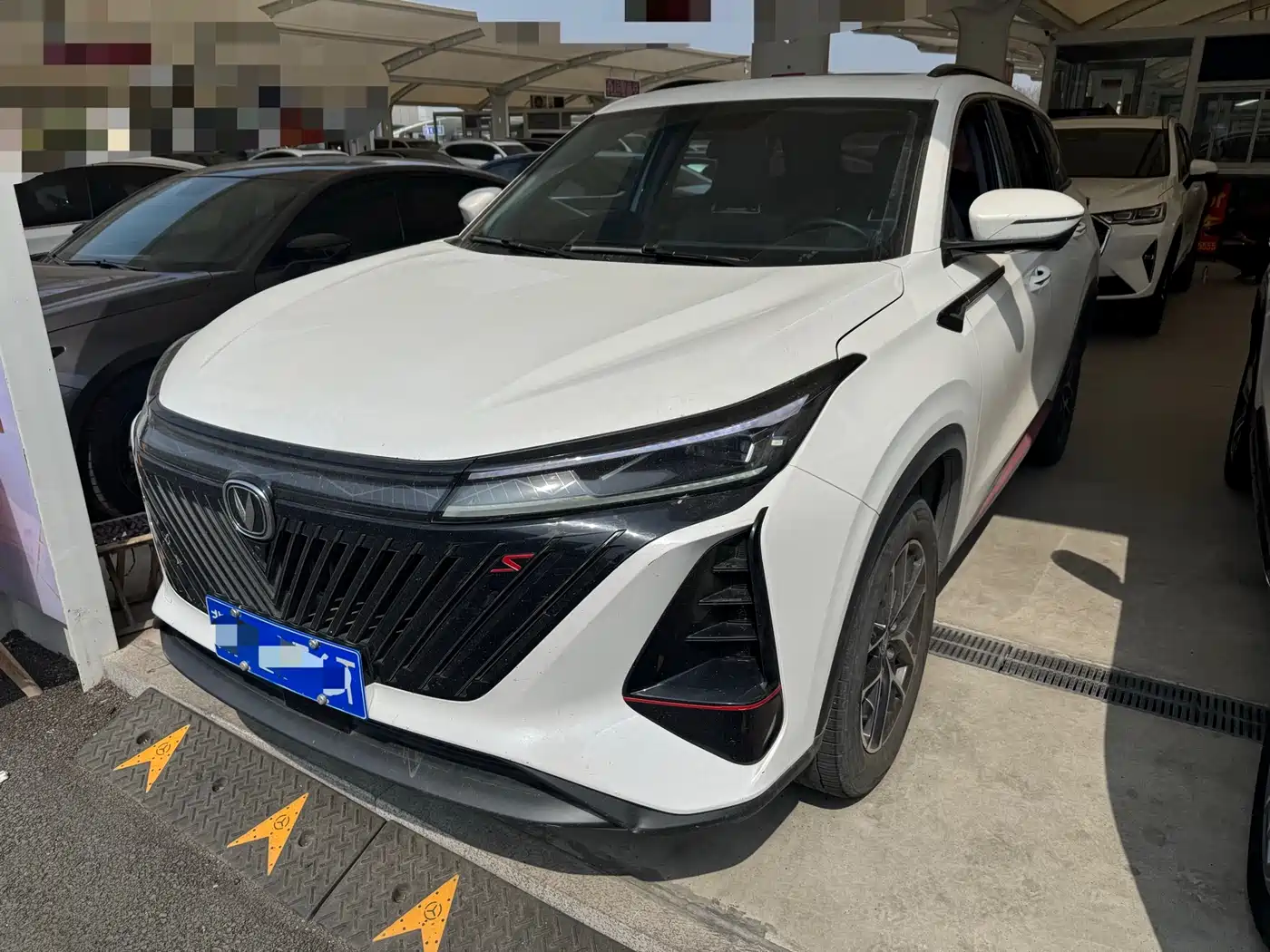 CHANGAN CS75 PLUS