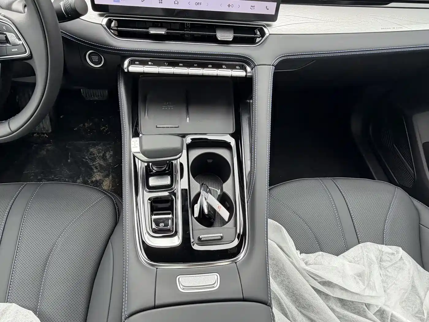 GEELY AUTOMOBILE XINGRUI