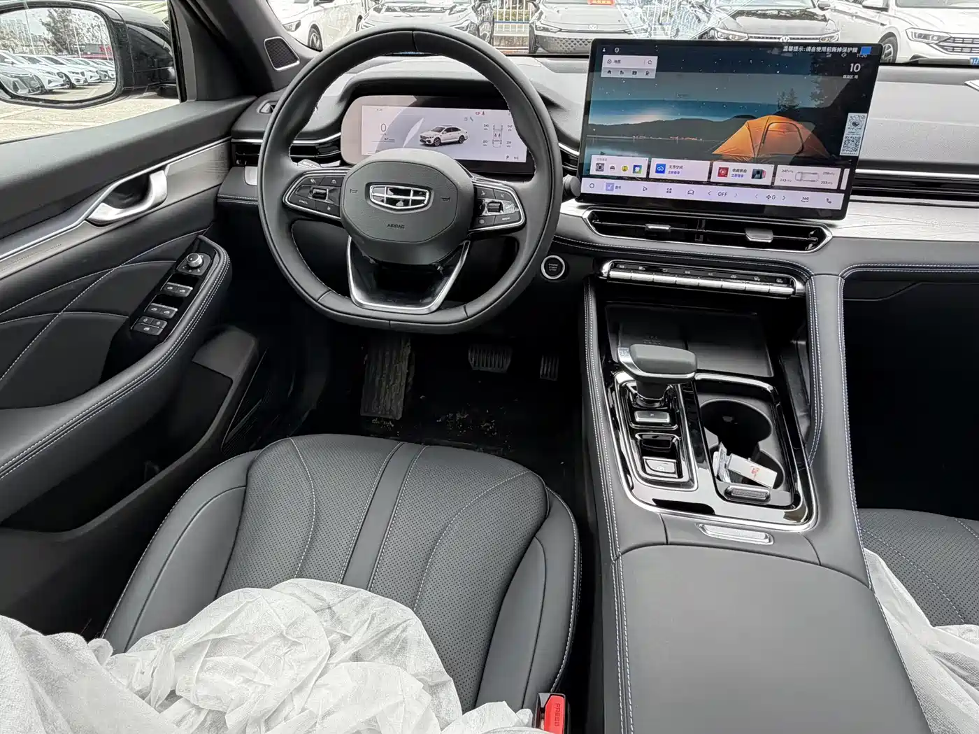 GEELY AUTOMOBILE XINGRUI