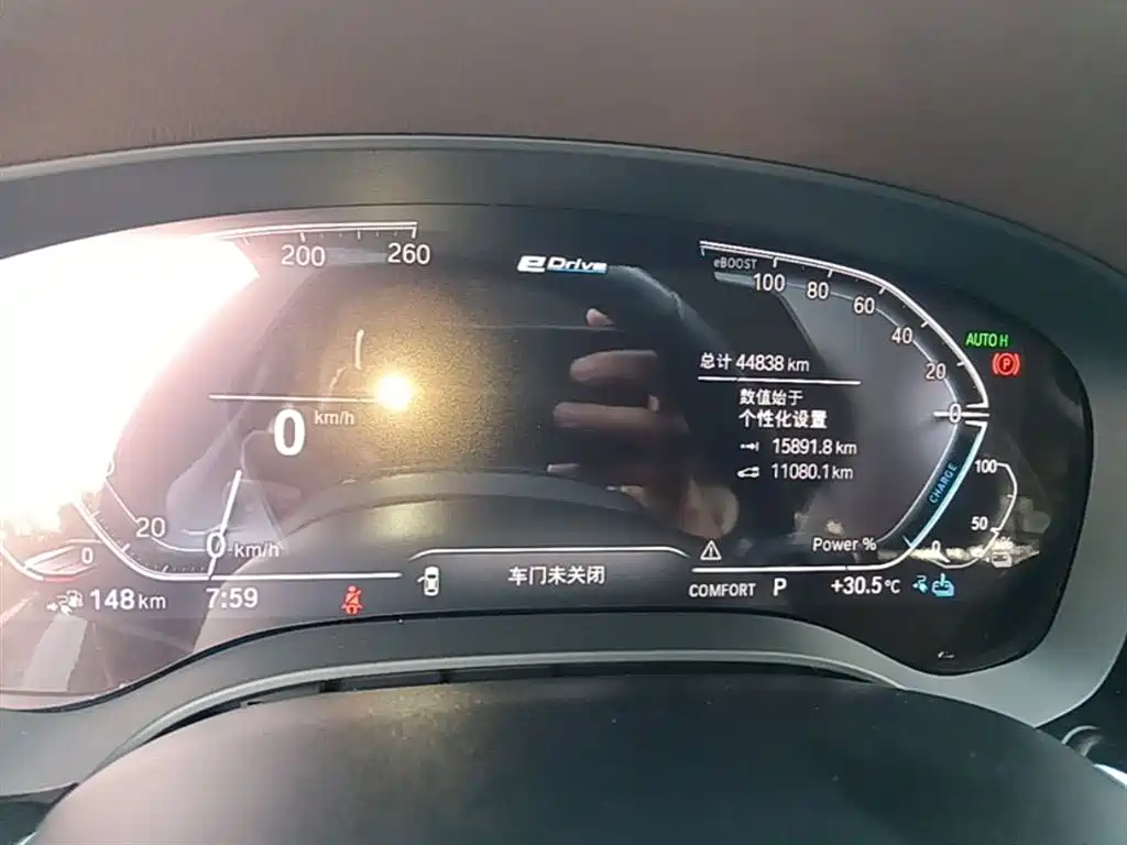 BMW 5 Series New Energy 2020 530Le Luxury Package фото 12