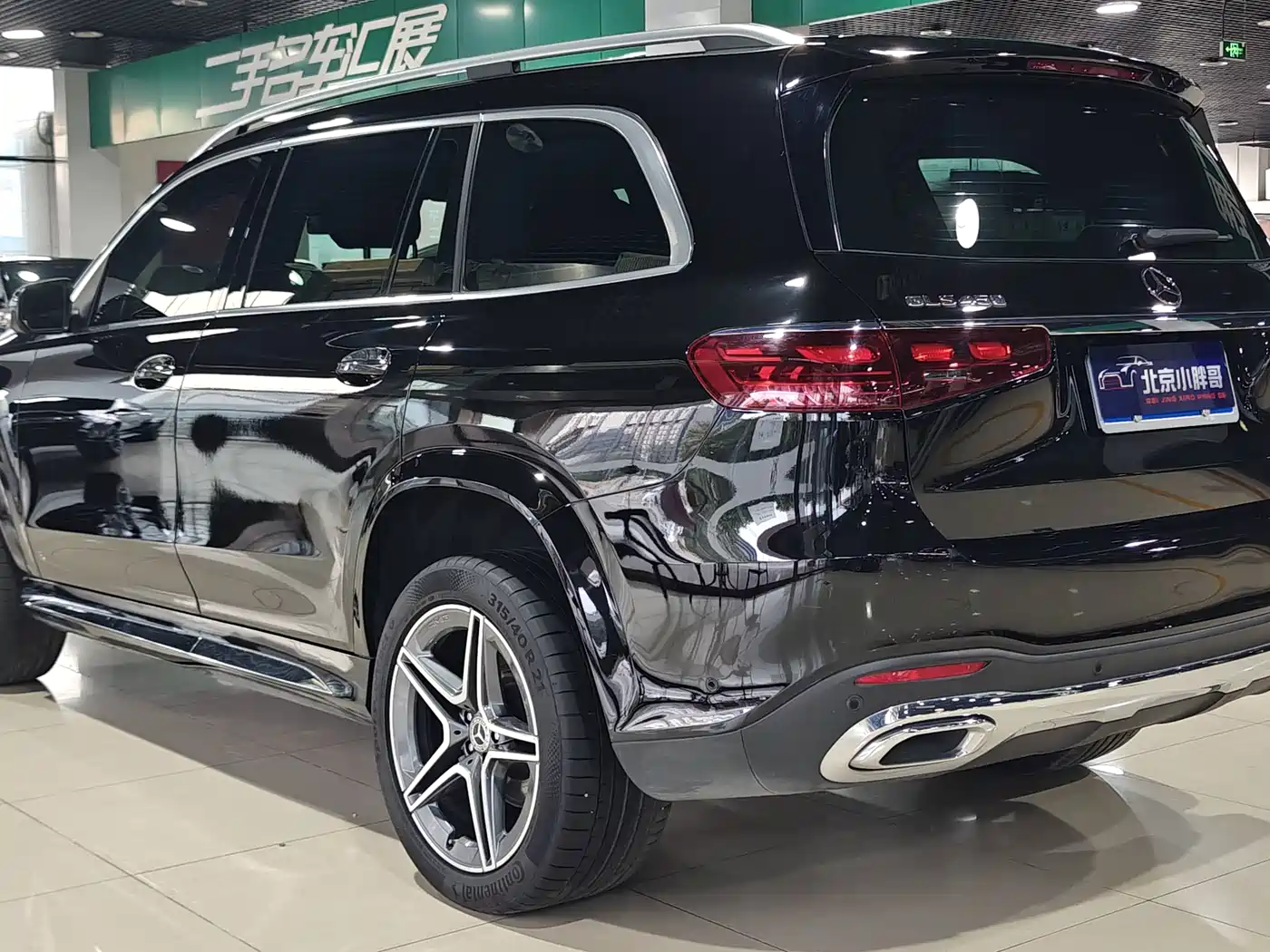 Mercedes-Benz GLS 2024 2024 GLS 450 4MATIC Fashion Edition