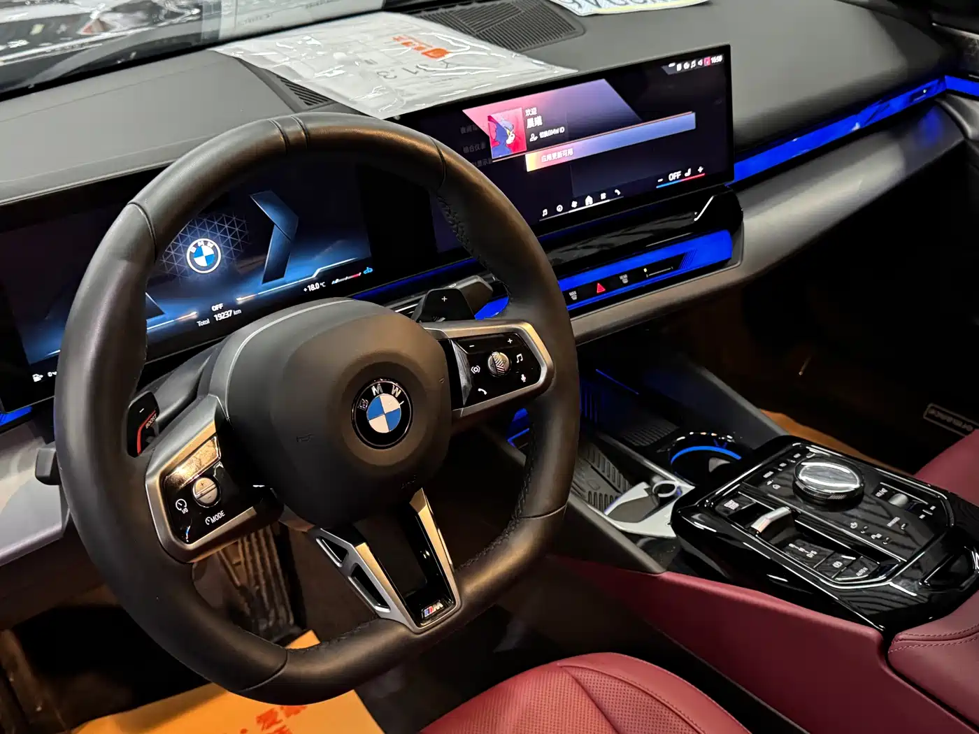 BMW 5 Series 2024 530Li Premium M Sport Package фото 6