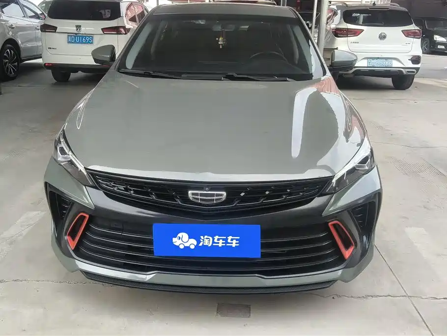 GEELY AUTOMOBILE BINRUI