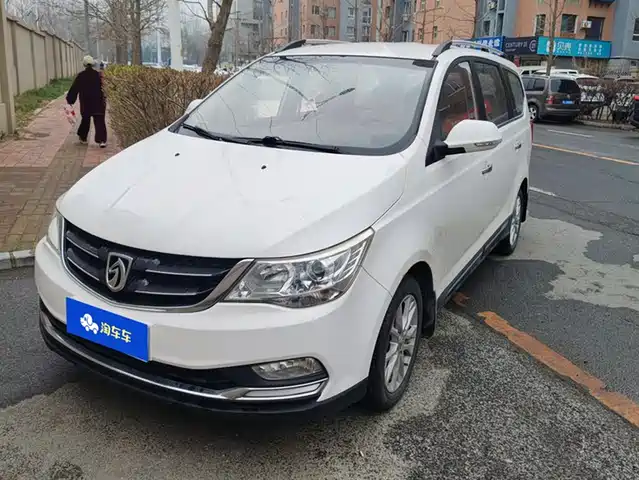 BAOJUN 730