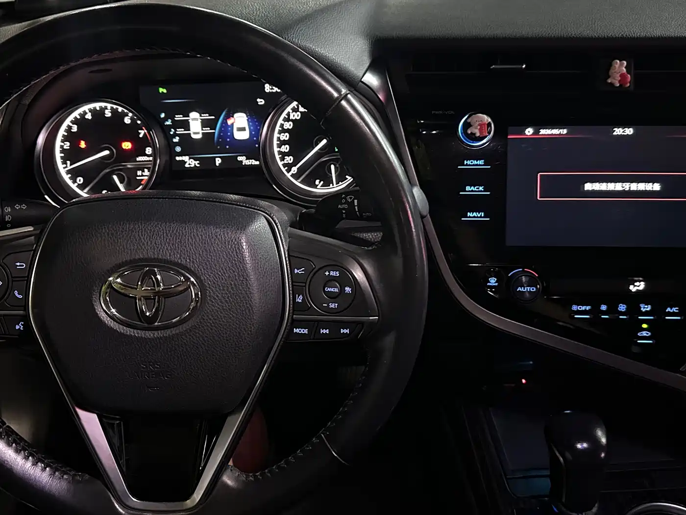 Toyota Camry 2019 2.0G Luxury (China V) фото 8