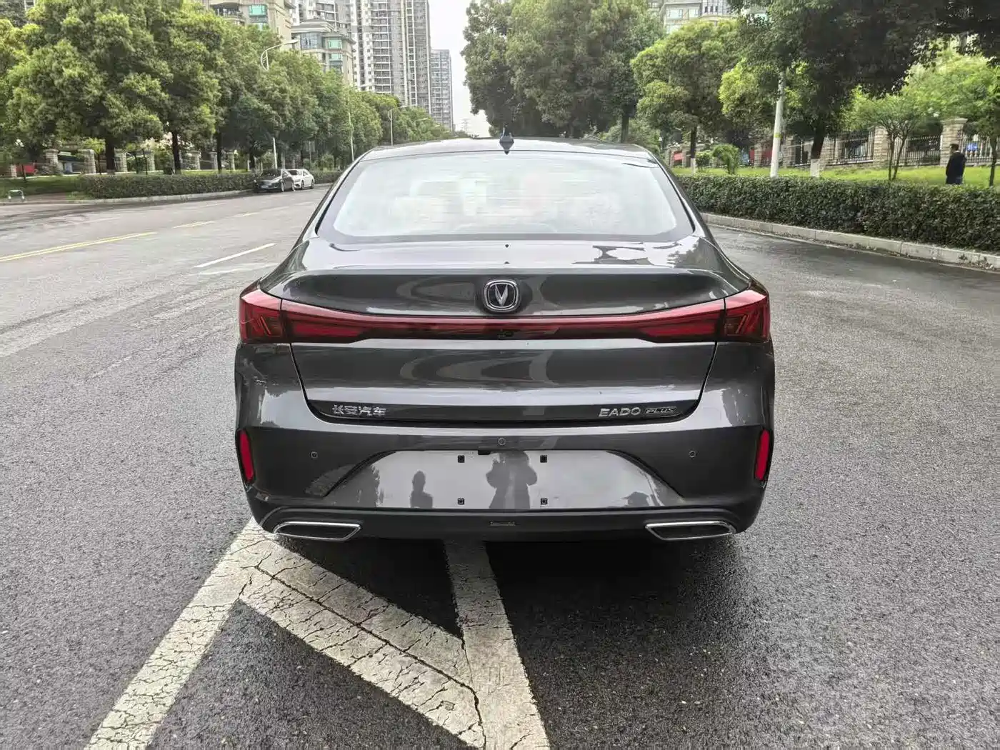CHANG'AN YIDONG