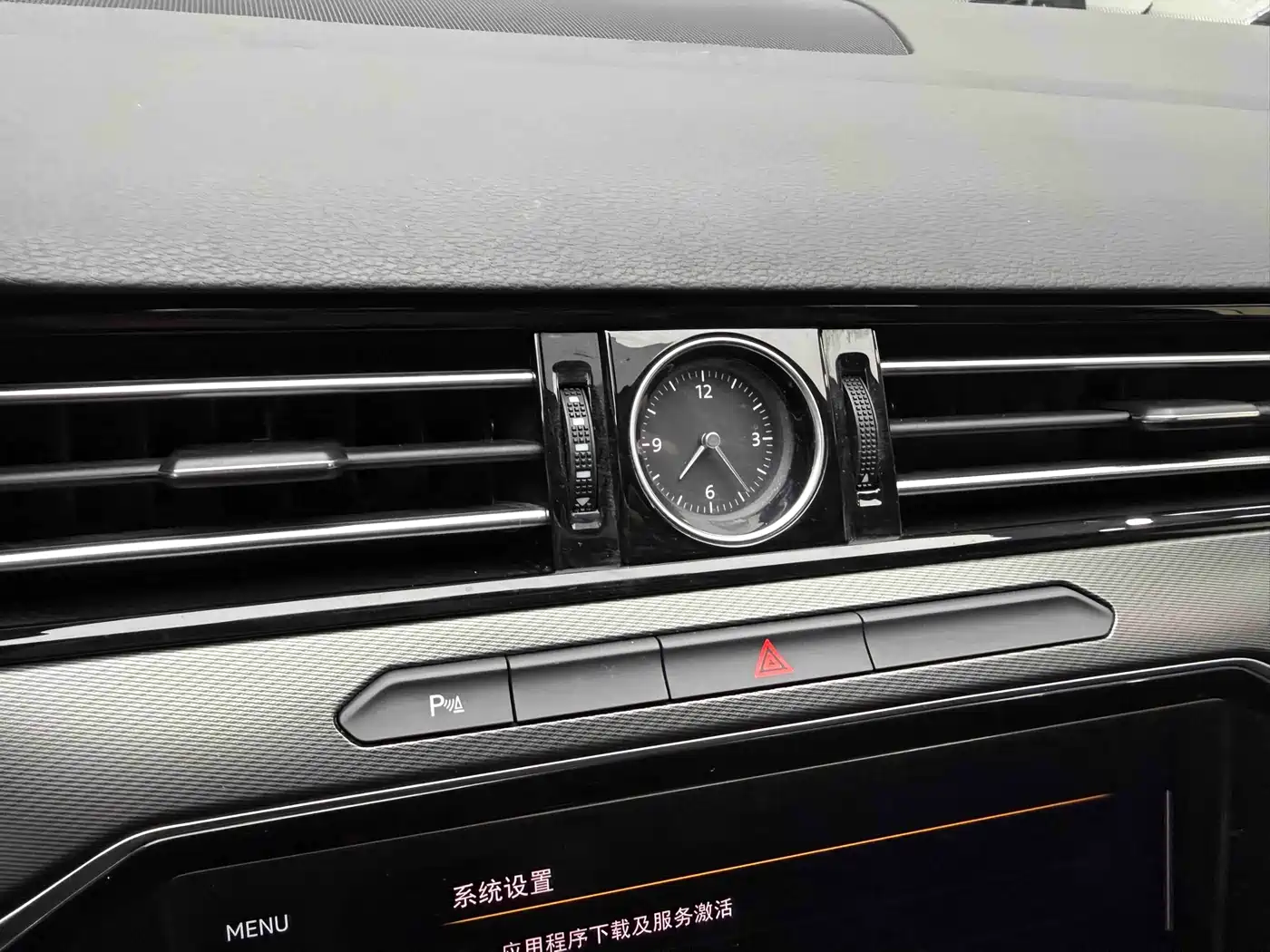 Volkswagen Magotan 2020 330TSI DSG Luxury фото 23