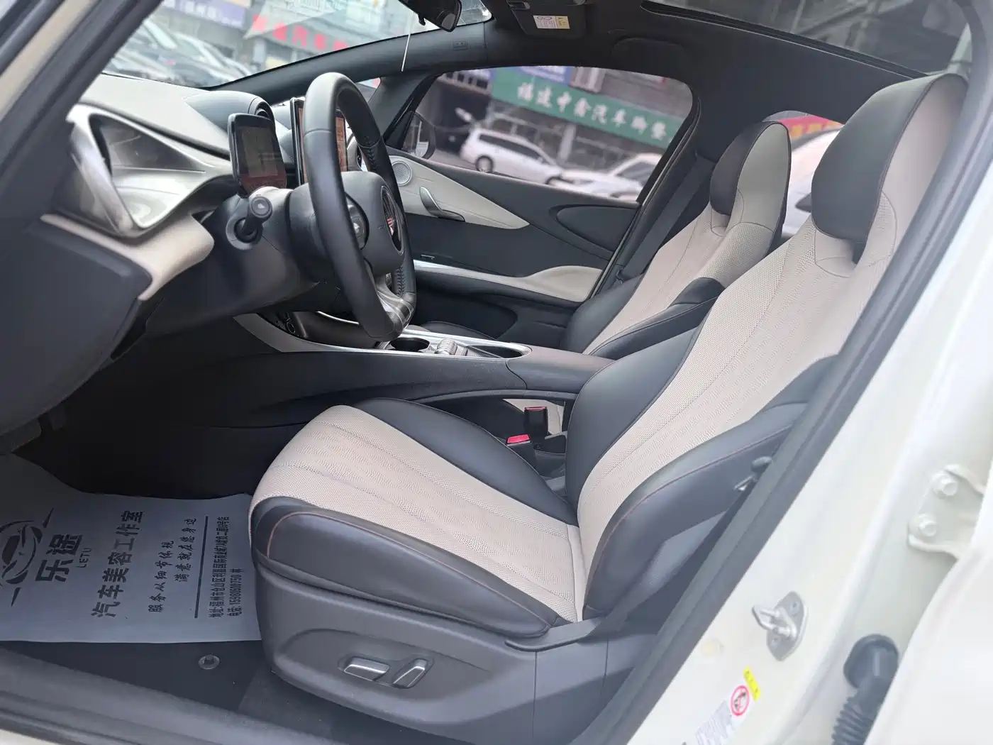 Фото 6 - BYD Dolphin
