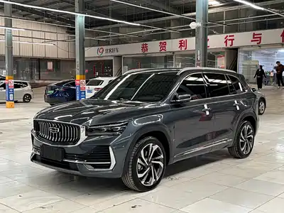 Geely Xingyue L