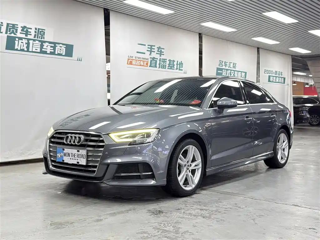 Audi A3 2020 Limousine 35 TFSI Fashion (China V)