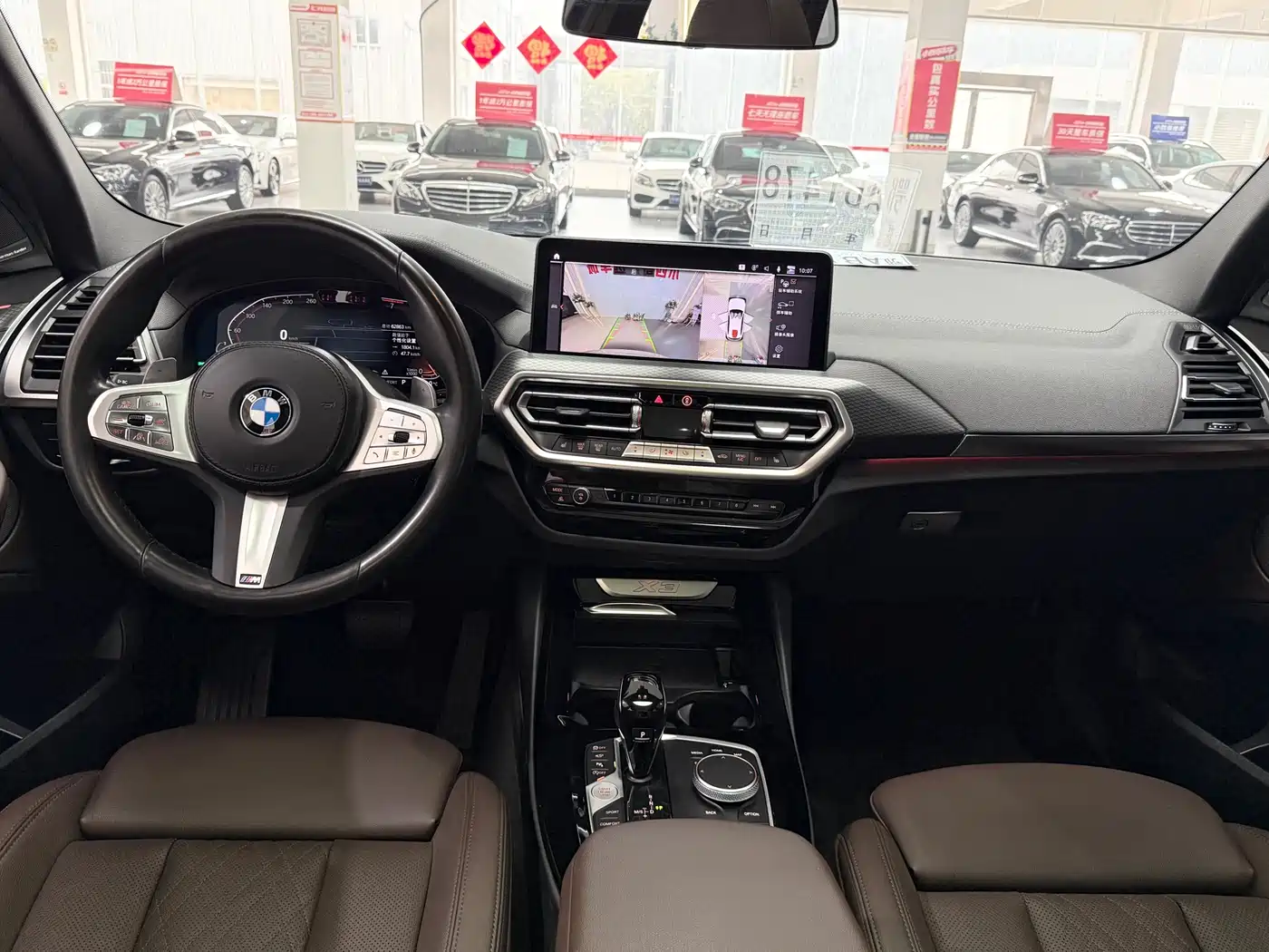 BMW X3 2023 xDrive30i Premium M Night Package фото 13
