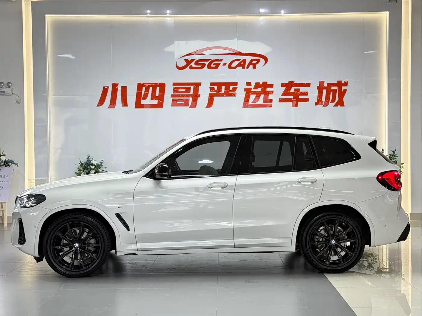 BMW X3 2023 xDrive30i Premium M Night Package фото 7