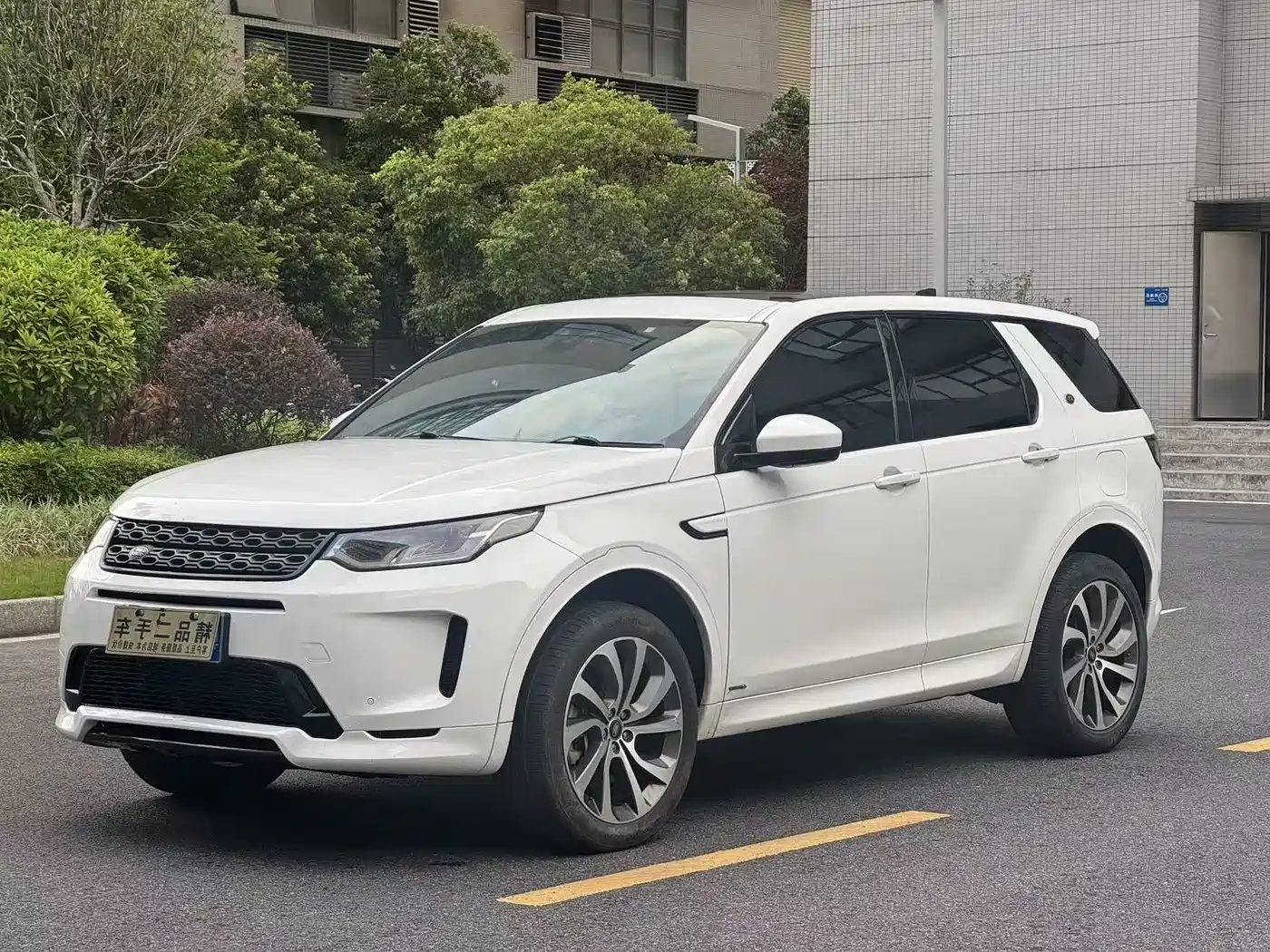 Land Rover Discovery Sport 2021 249PS R-Dynamic S Performance Edition фото 3