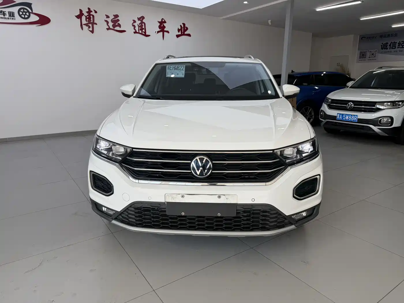 VOLKSWAGEN T-ROC EXPLORING SONGS