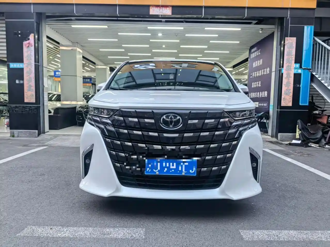 Toyota Alphard 2024 Hybrid 2.5L Ultimate Enjoyment Edition фото 17