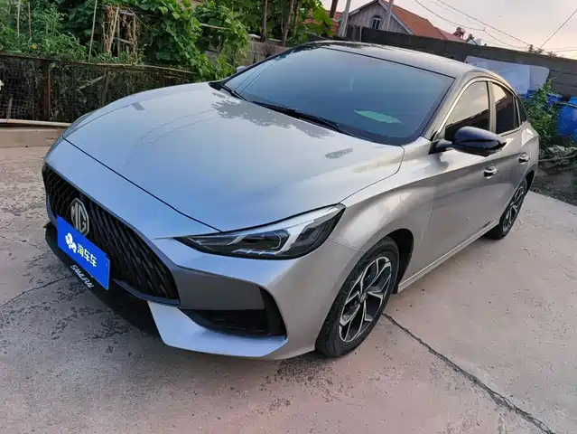 MG 5 2023