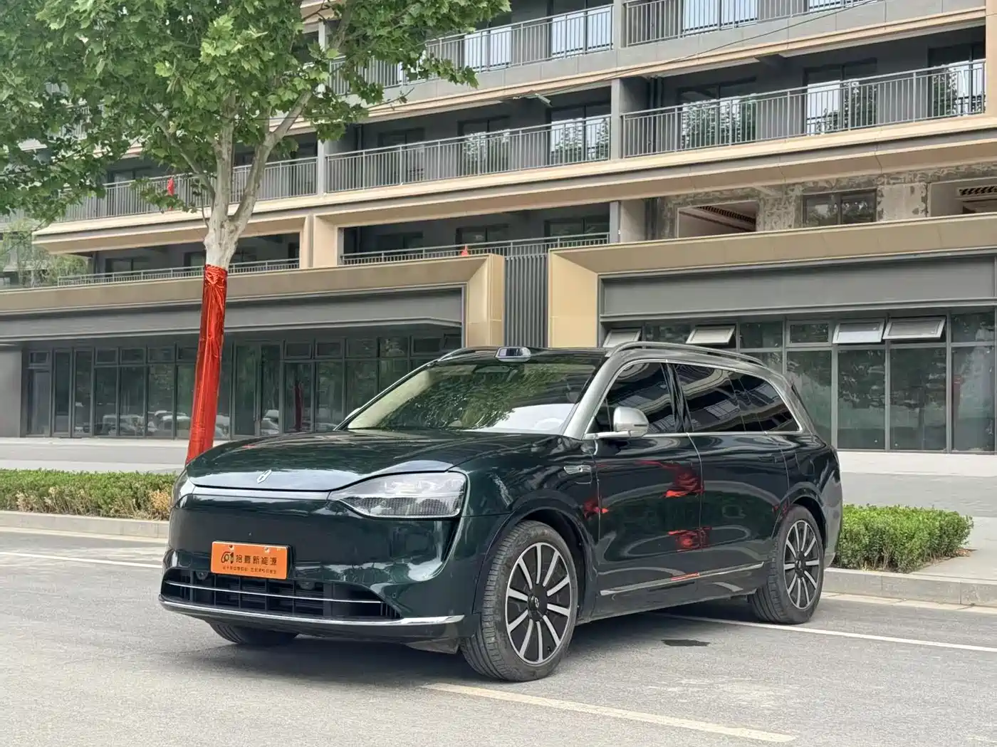AITO Wenjie AITO M9 2024 Range Extender Max Edition 42kWh 6-seater