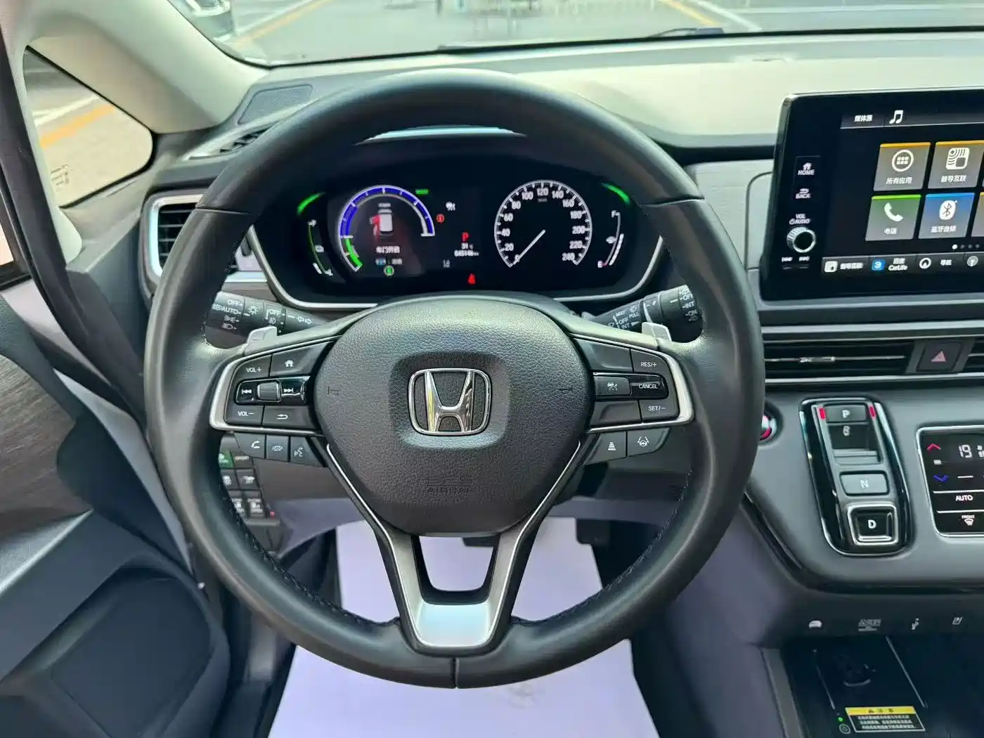 Honda Odyssey 2024 2024 2.0L e:HEV Sharp·Prestige Edition