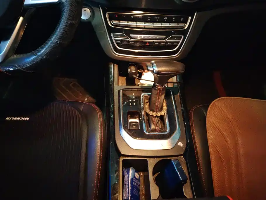BAIC Zhixing 2019 2018 1.5T CVT Elite Edition China V