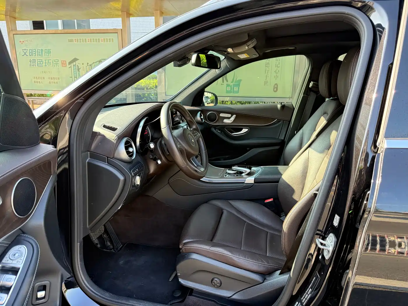 Mercedes-Benz GLC 2017 GLC 300 4MATIC Dynamic фото 5