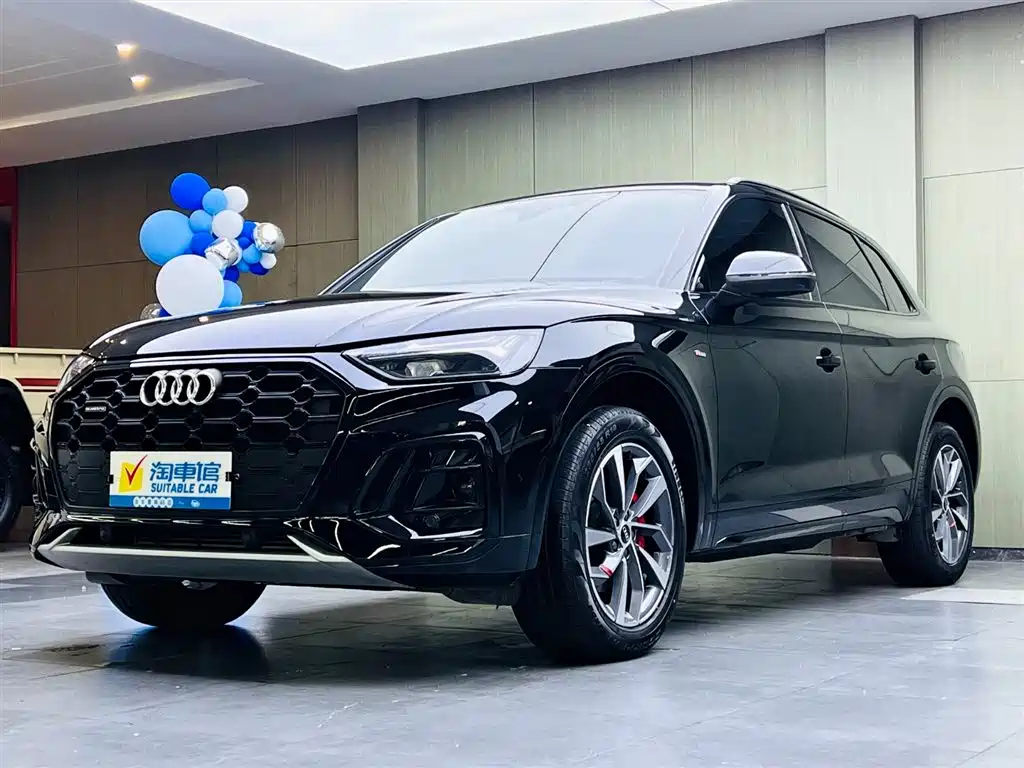 Audi Q5L 2024 Model 40 TFSI Luxury Dynamic