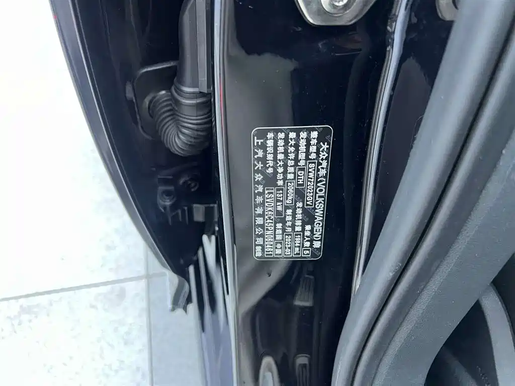 Volkswagen Passat 2023 330TSI Starlight Elite Edition фото 27