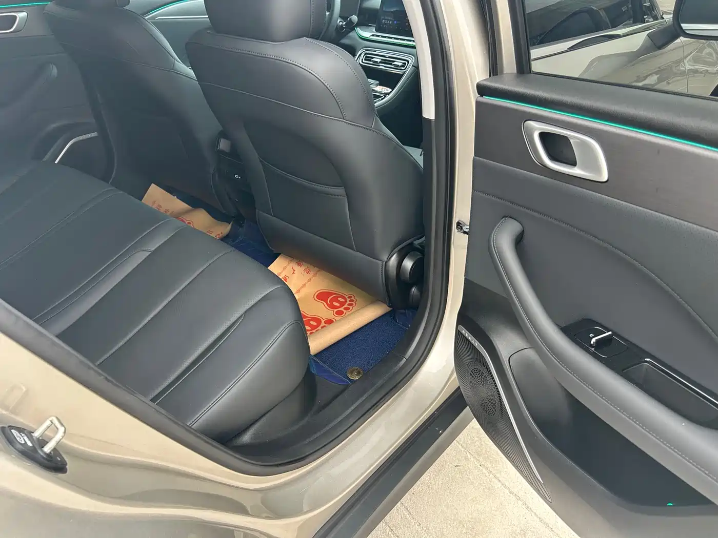 GEELY AUTOMOBILE EMGRAND