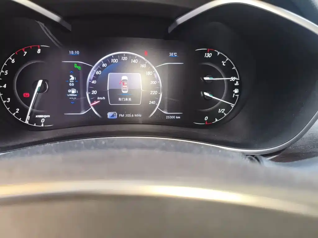 BAIC Senova D50 2019 2018 1.5L Manual Premium Smart Drive Edition