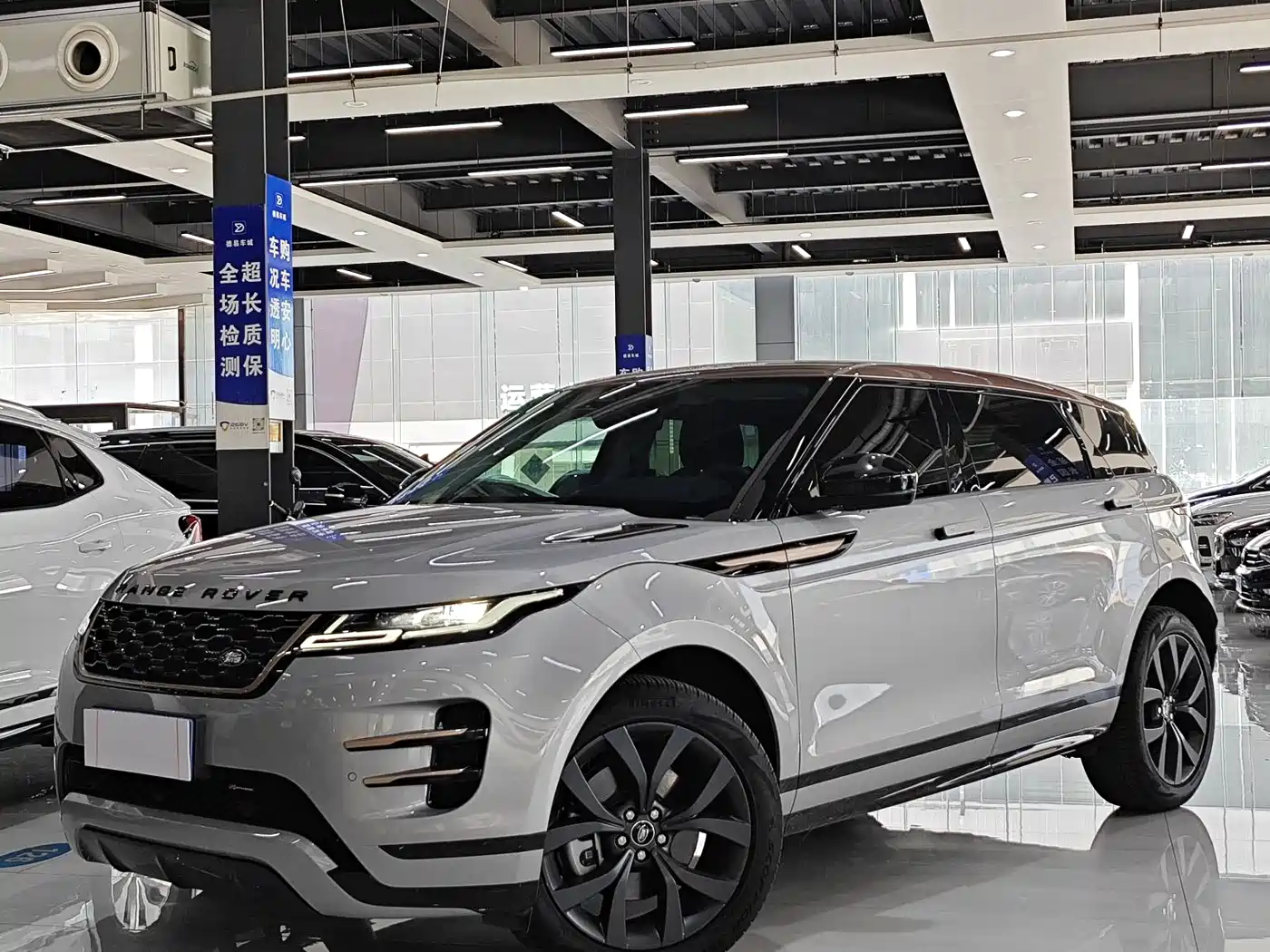 Land Rover Range Rover Evoque 2023 Range Rover Evoque L 249PS Corinthian Bronze Special Edition