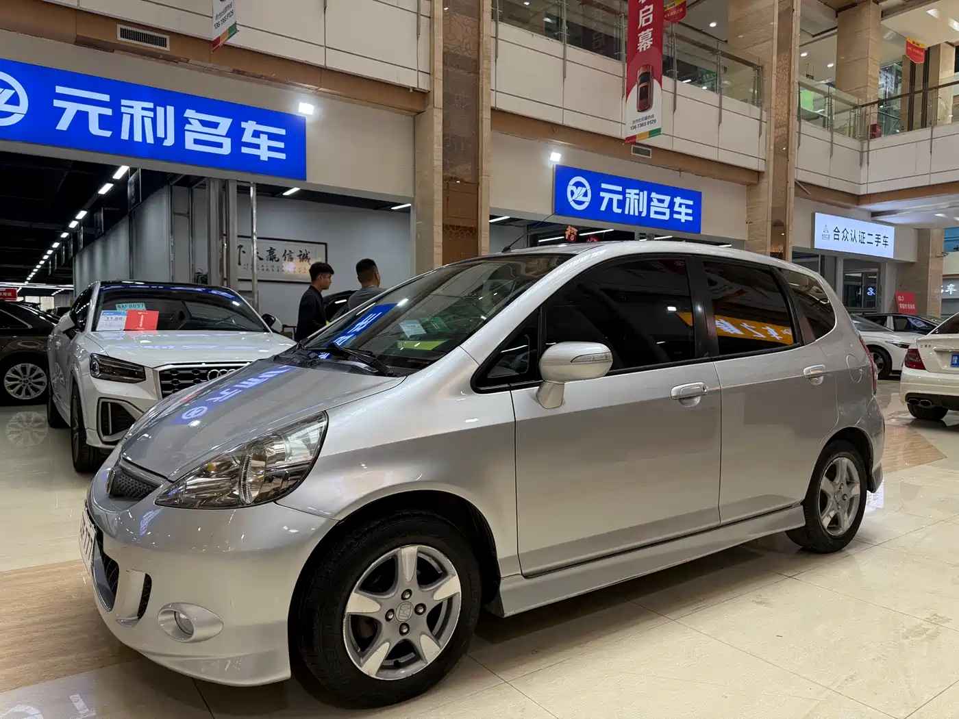 Honda Fit 2008 2008 Model 1.5L Automatic Luxury Edition