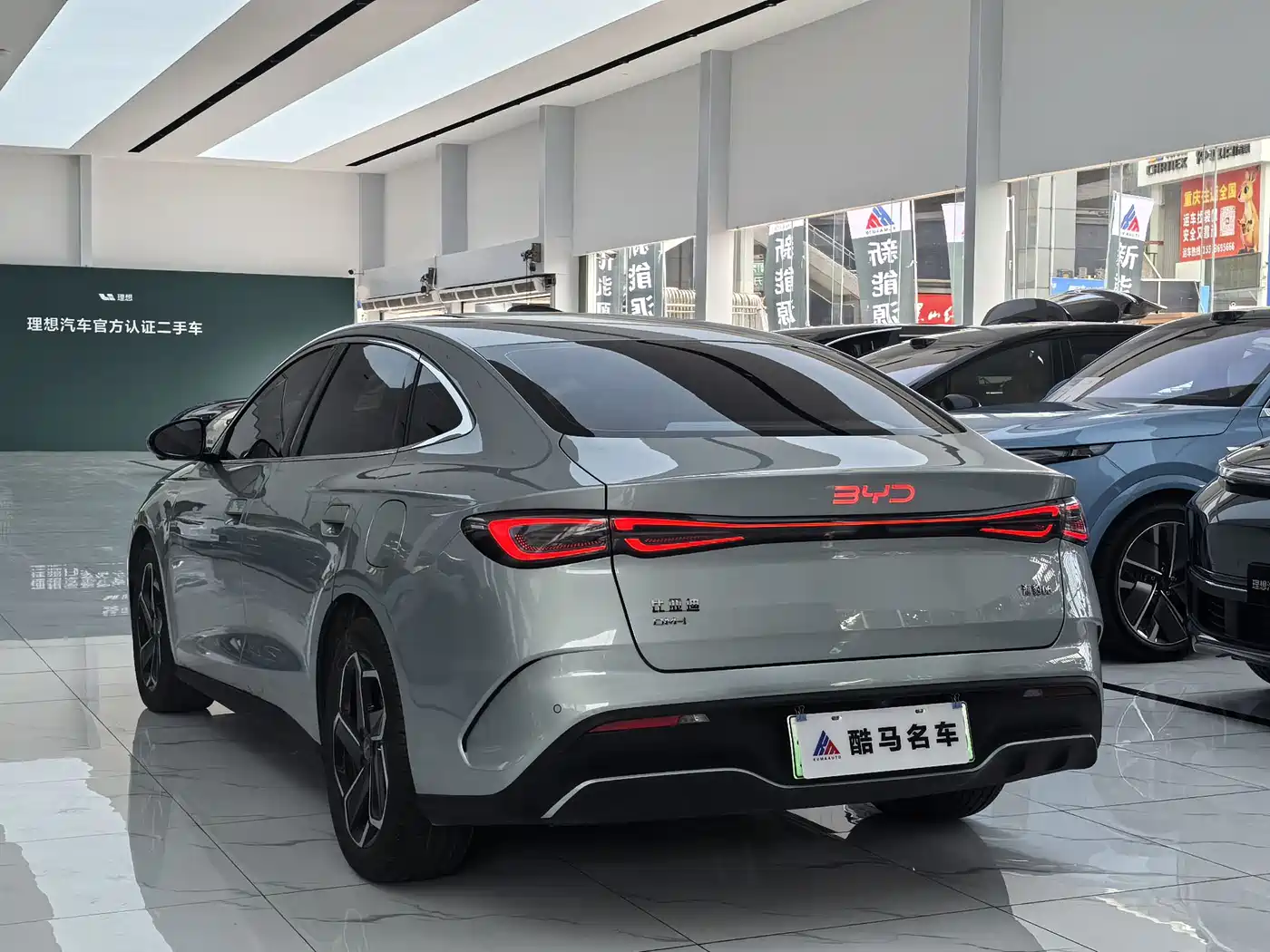 BYD Seal 06 New Energy 2024 DM-i 120KM Flagship фото 15