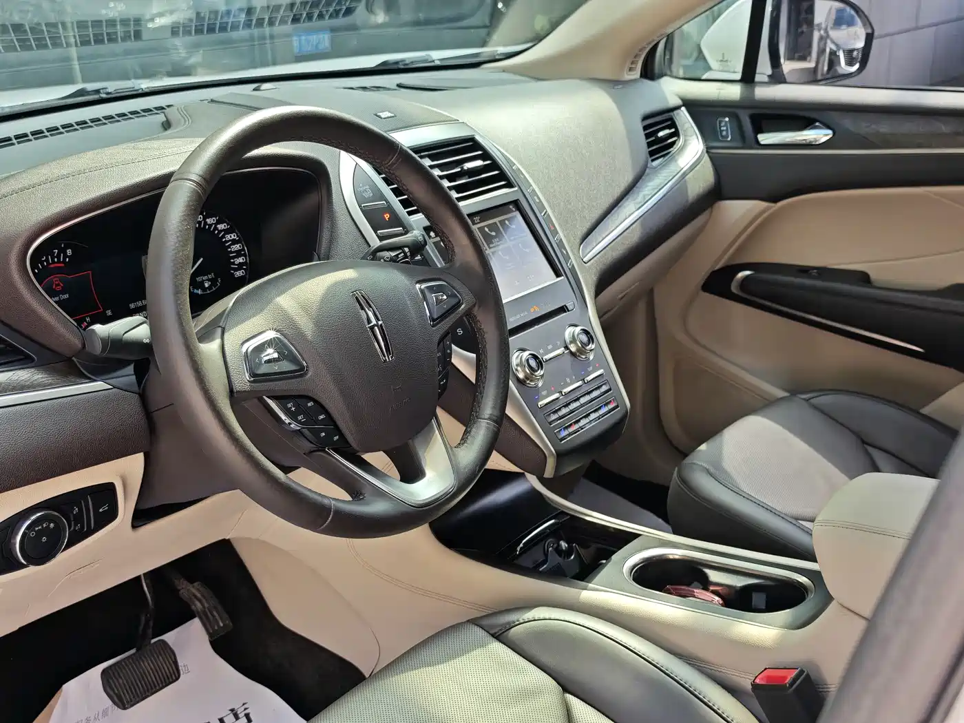 Lincoln MKC 2018 2017 2.0T 4WD Elegance Edition