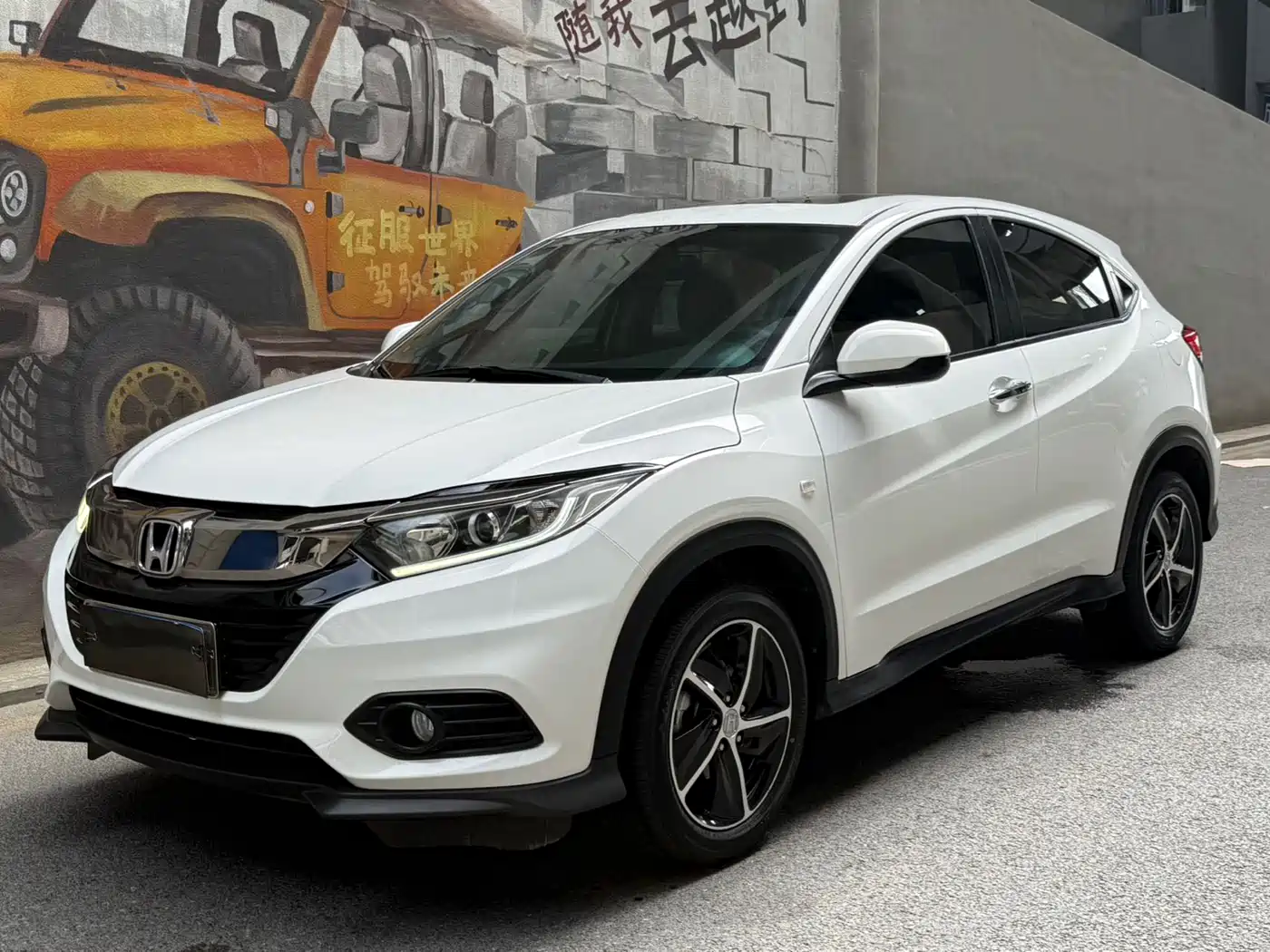 Honda Vezel 2020 1.5L CVT Pioneer
