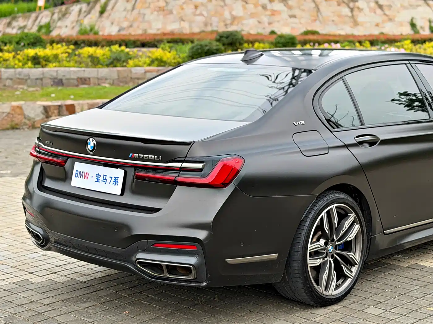 Photo 19 - BMW 7 Series